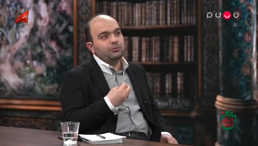 GIA TV Program Thumbnail, Poster