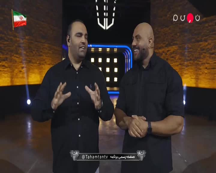 GIA TV Program Thumbnail, Poster