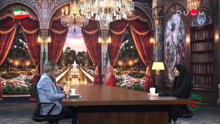 GIA TV Program Thumbnail, Poster