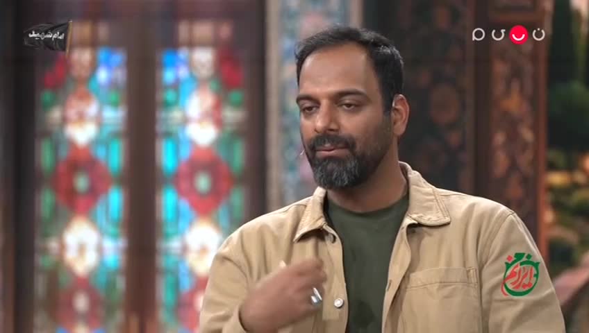 GIA TV Program Thumbnail, Poster