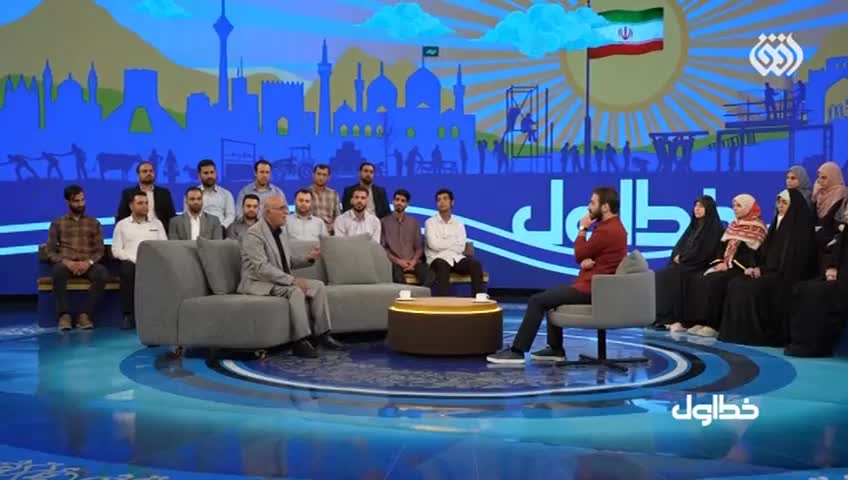 GIA TV Program Thumbnail, Poster