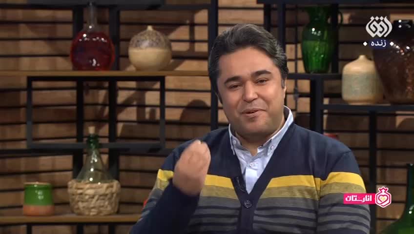 GIA TV Program Thumbnail, Poster