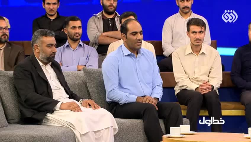 GIA TV Program Thumbnail, Poster