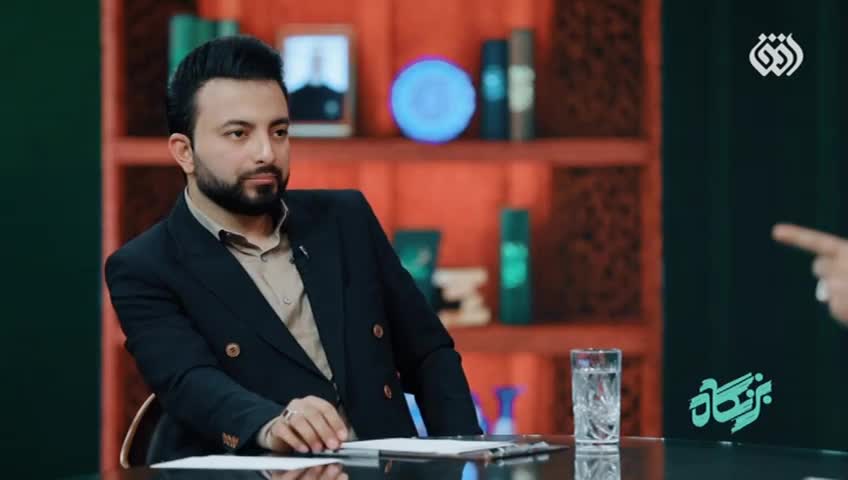 GIA TV Program Thumbnail, Poster