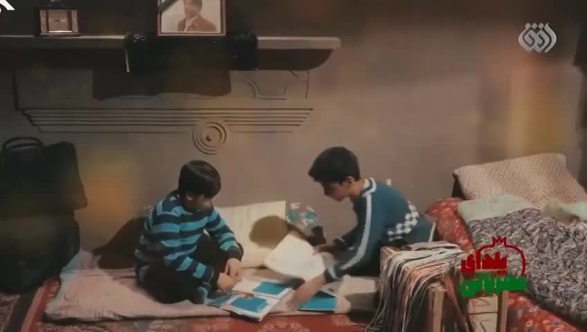 GIA TV Program Thumbnail, Poster