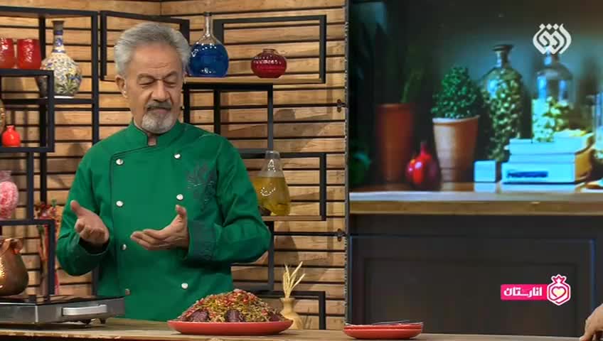 GIA TV Program Thumbnail, Poster