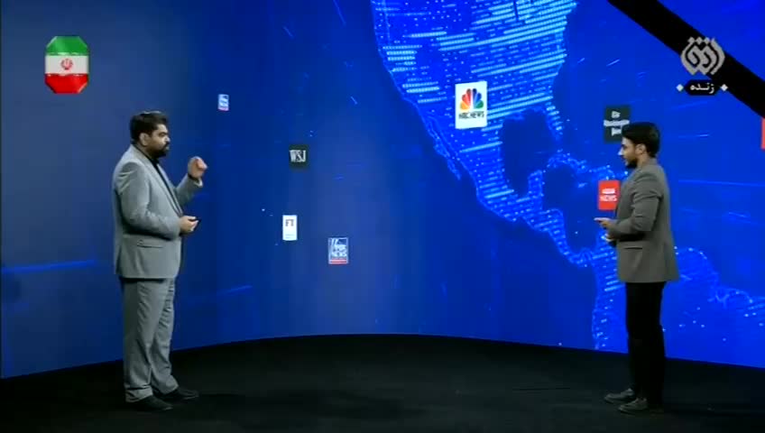 GIA TV Program Thumbnail, Poster