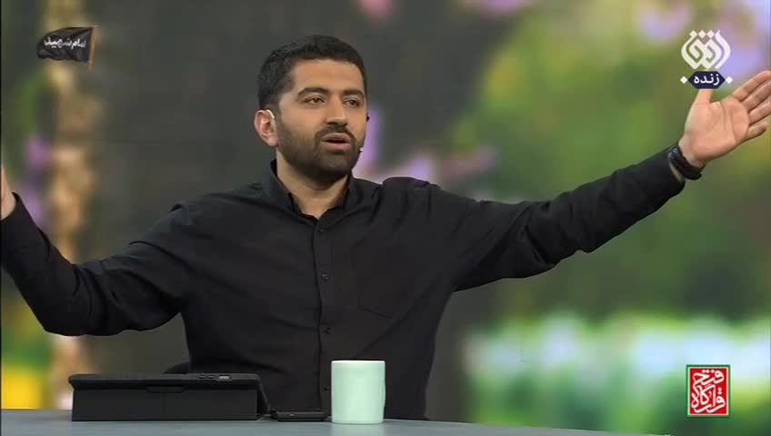 GIA TV Program Thumbnail, Poster