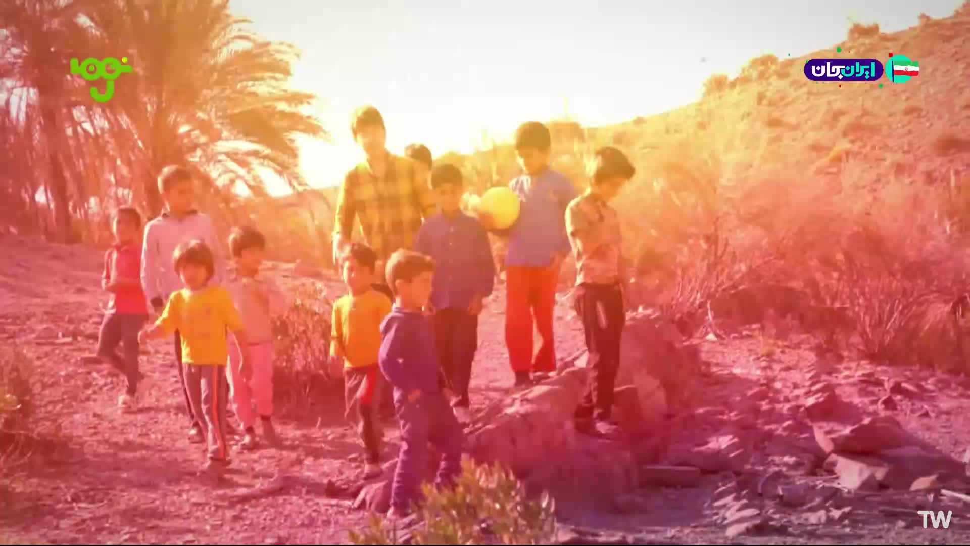 GIA TV Program Thumbnail, Poster