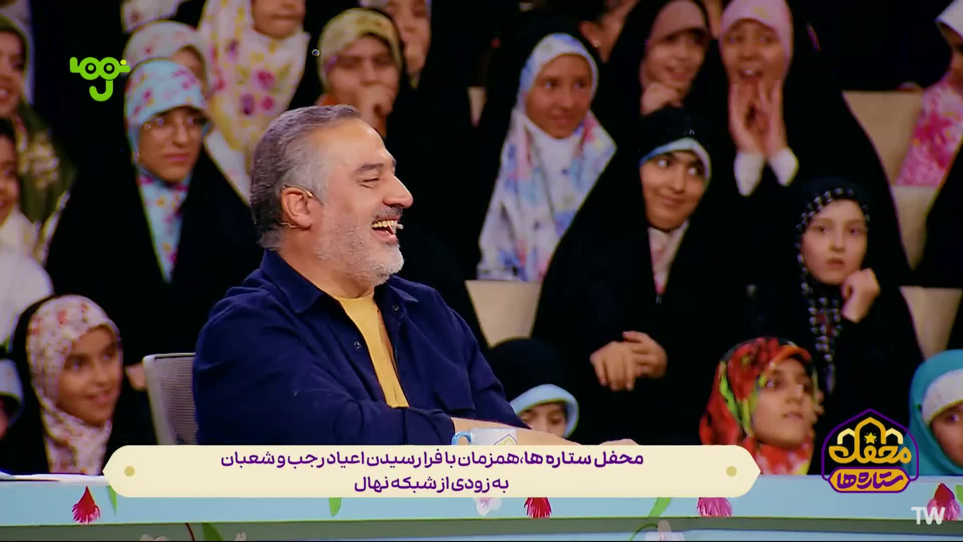 GIA TV Program Thumbnail, Poster