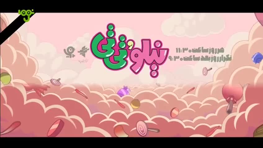 GIA TV Program Thumbnail, Poster