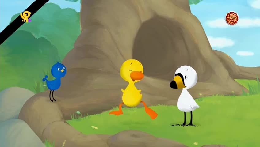 GIA TV Program Thumbnail, Poster