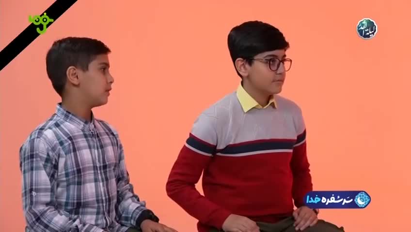 GIA TV Program Thumbnail, Poster