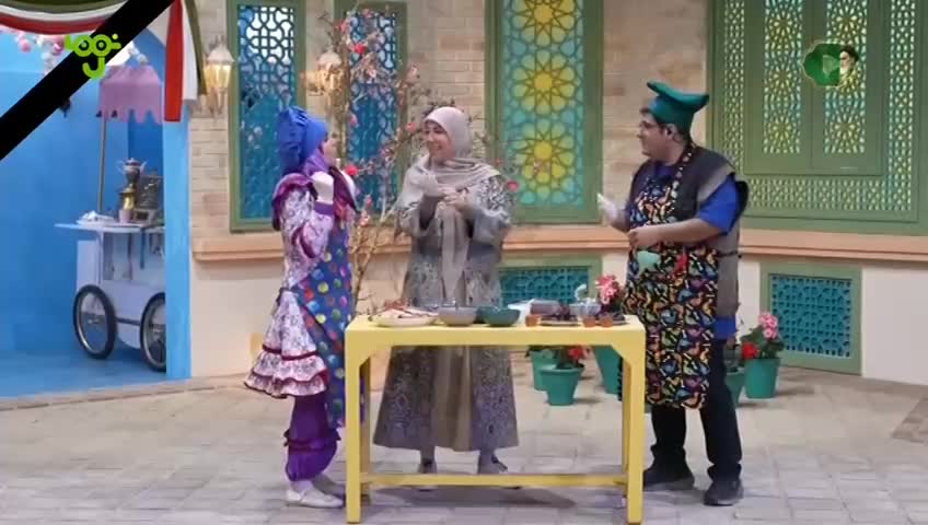 GIA TV Program Thumbnail, Poster