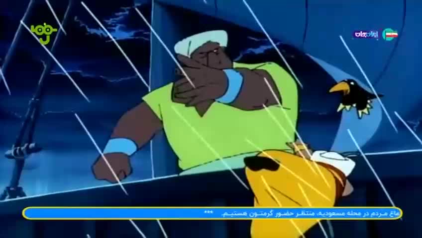 GIA TV Program Thumbnail, Poster