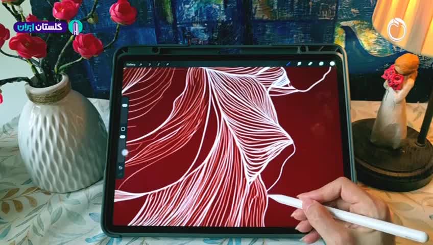 GIA TV Program Thumbnail, Poster