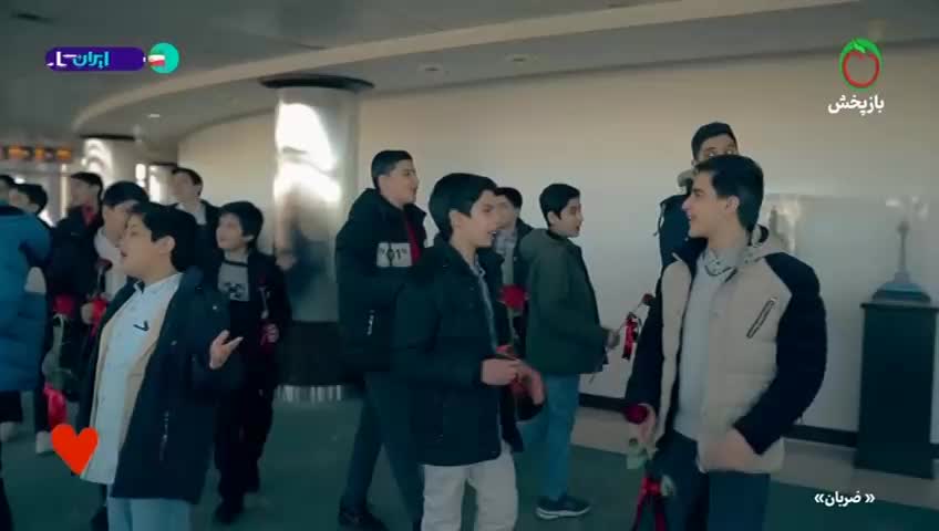 GIA TV Program Thumbnail, Poster