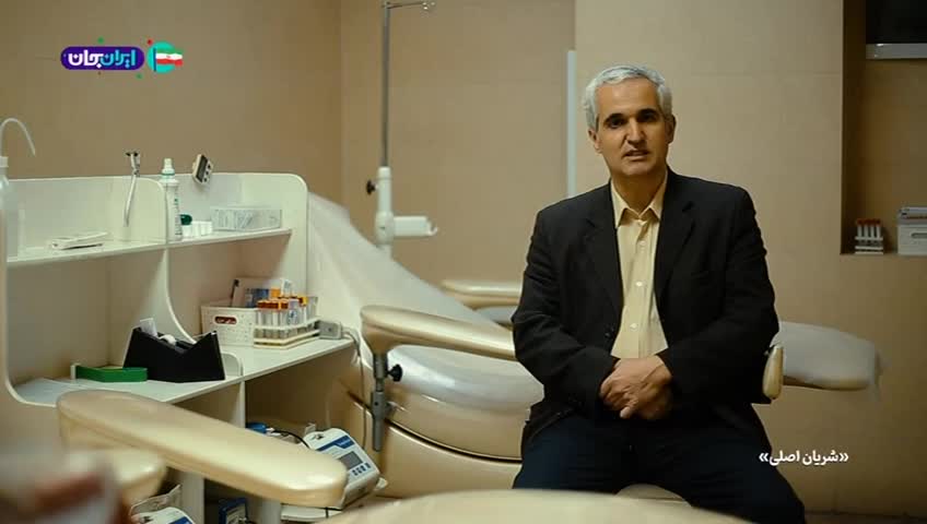 GIA TV Program Thumbnail, Poster