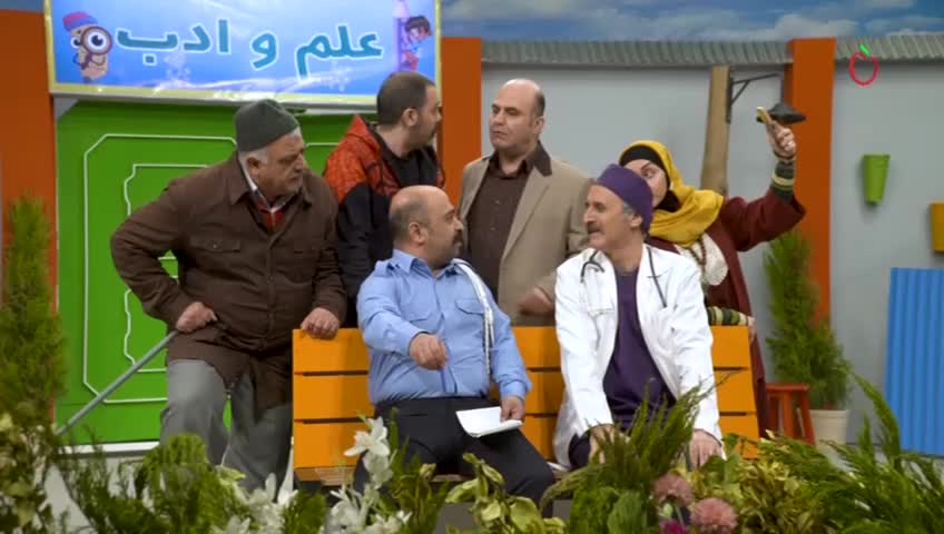 GIA TV Program Thumbnail, Poster