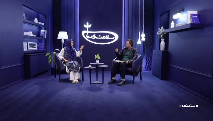 GIA TV Program Thumbnail, Poster