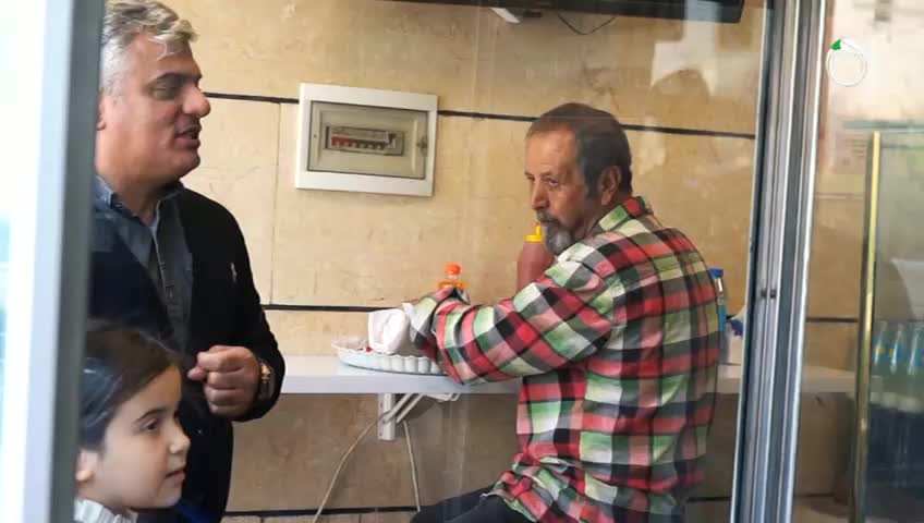 GIA TV Program Thumbnail, Poster