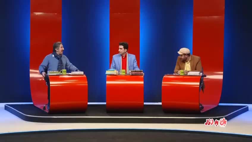 GIA TV Program Thumbnail, Poster