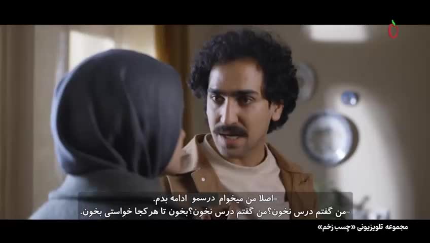 GIA TV Program Thumbnail, Poster