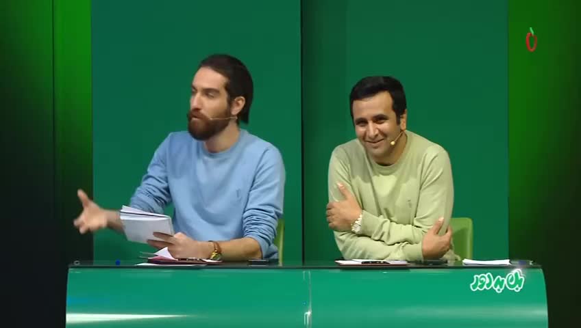 GIA TV Program Thumbnail, Poster