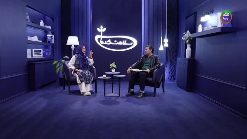 GIA TV Program Thumbnail, Poster