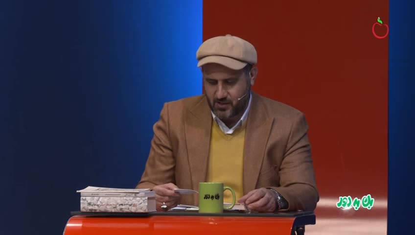 GIA TV Program Thumbnail, Poster