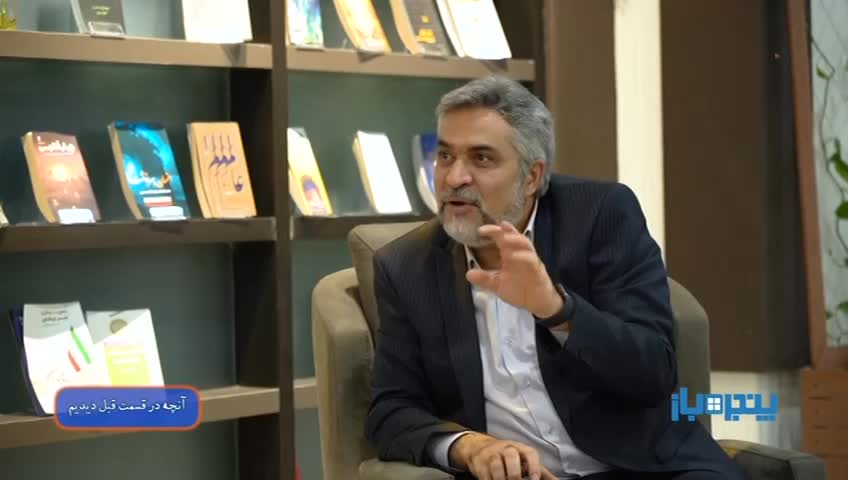 GIA TV Program Thumbnail, Poster