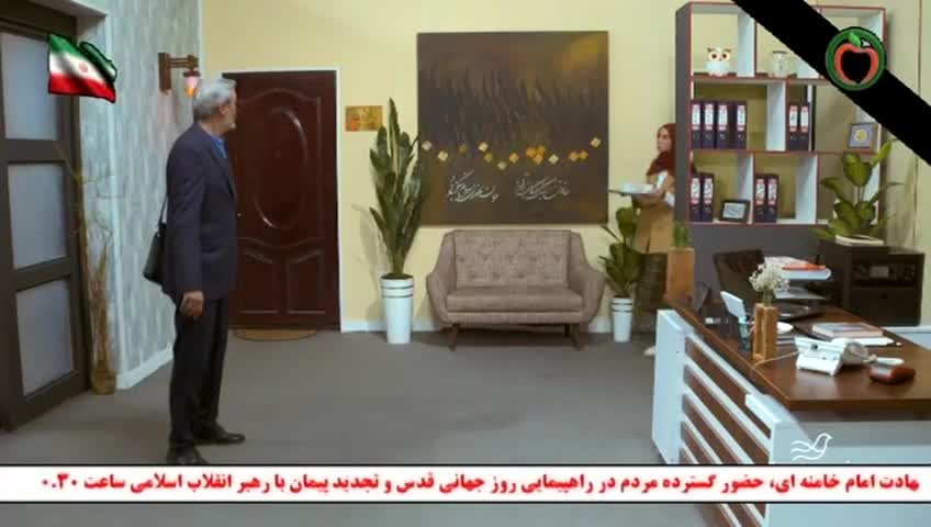 GIA TV Program Thumbnail, Poster