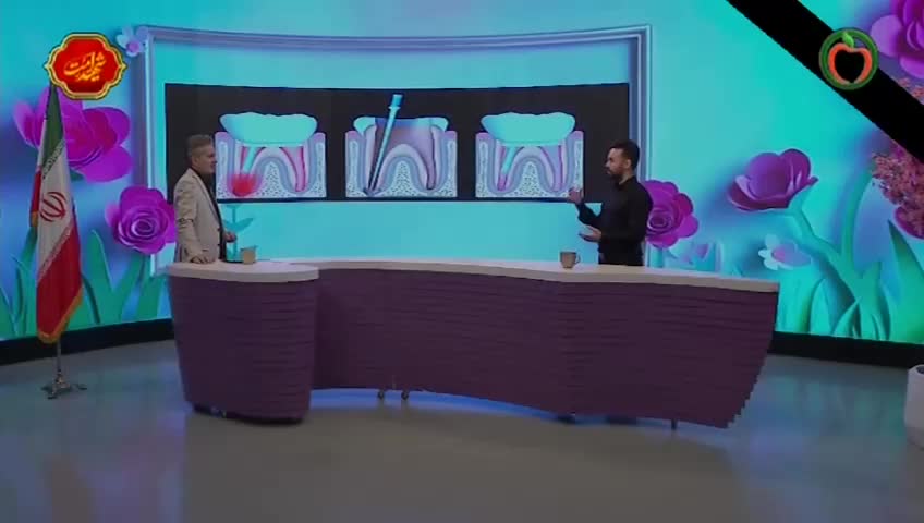 GIA TV Program Thumbnail, Poster