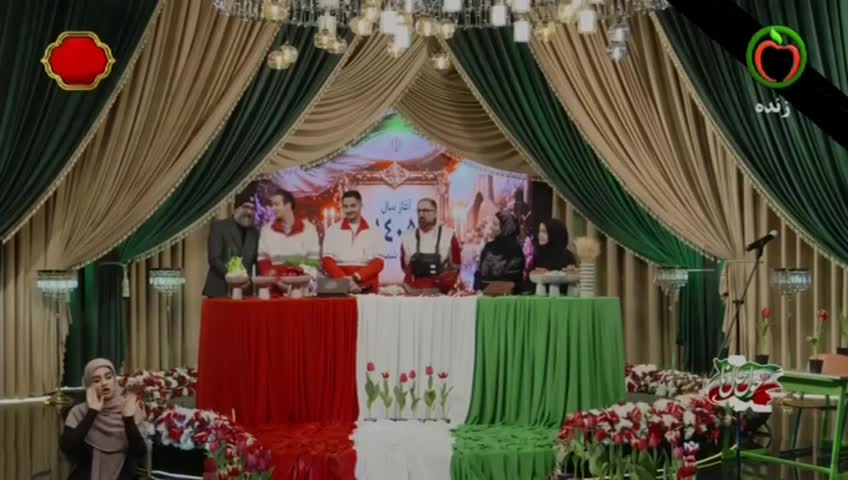 GIA TV Program Thumbnail, Poster