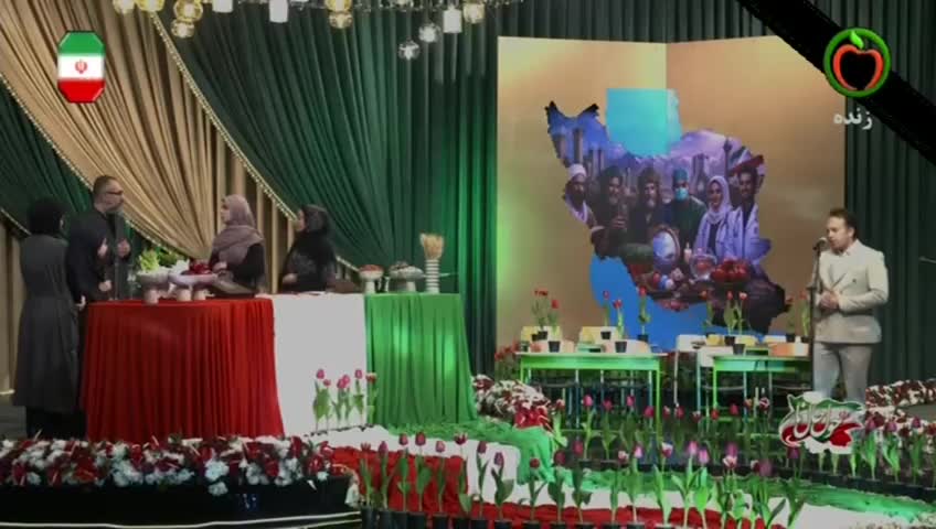 GIA TV Program Thumbnail, Poster