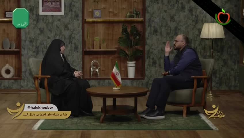 GIA TV Program Thumbnail, Poster