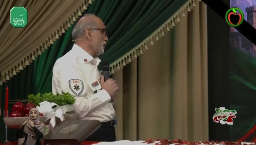 GIA TV Program Thumbnail, Poster