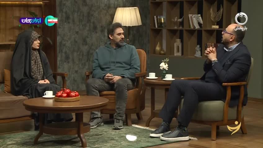 GIA TV Program Thumbnail, Poster