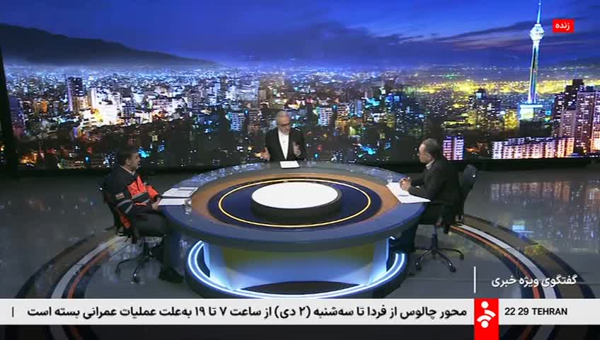 GIA TV Program Thumbnail, Poster