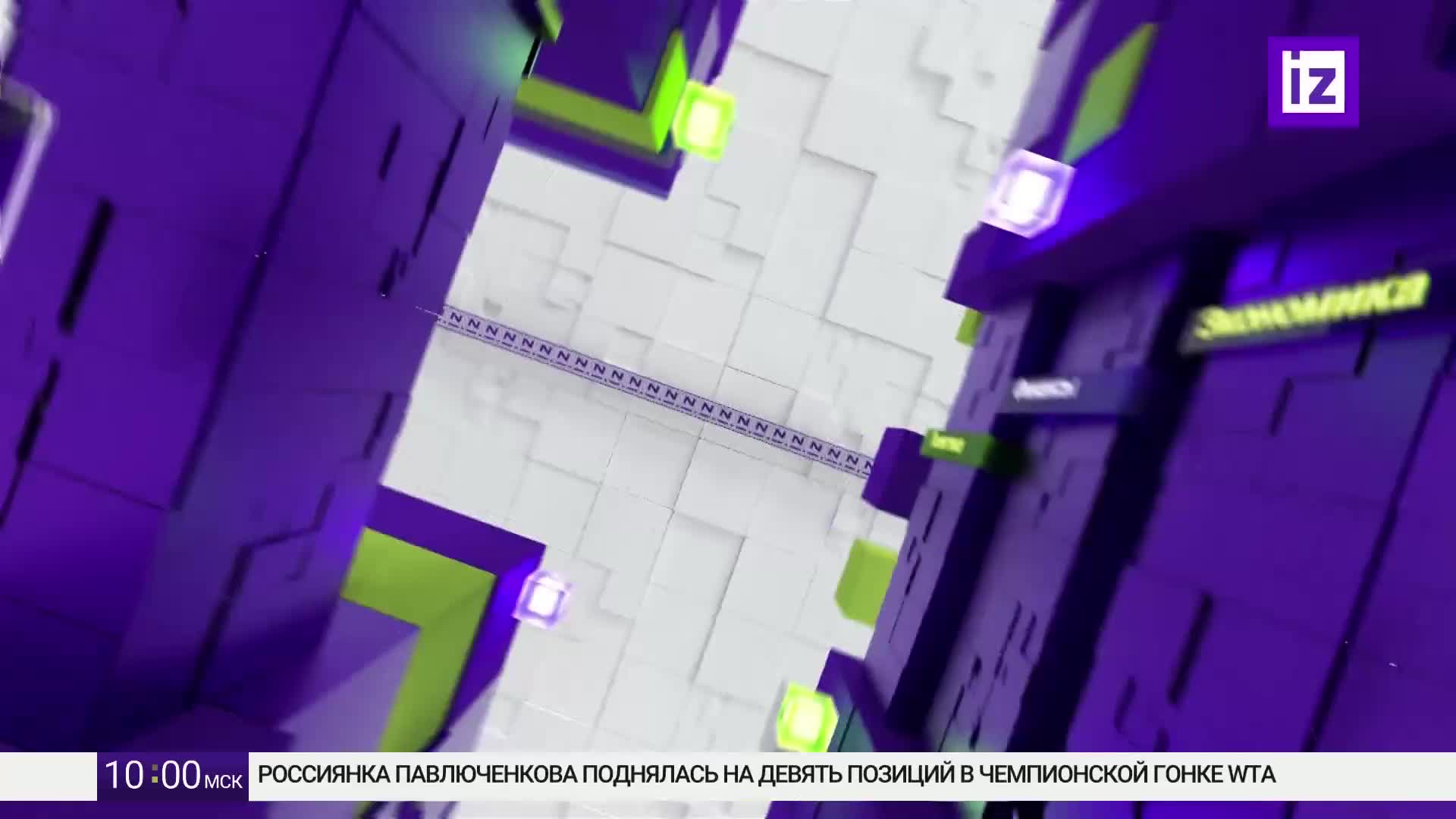 GIA TV Program Thumbnail, Poster