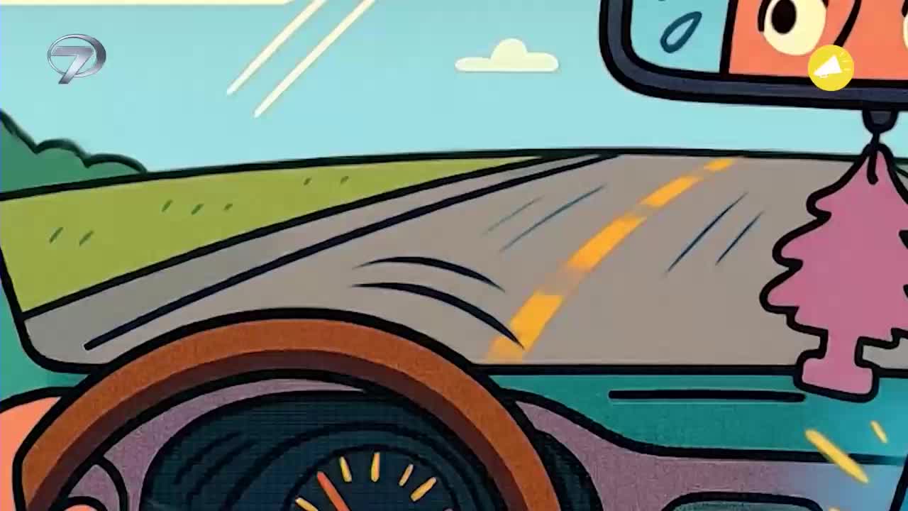GIA TV Program Thumbnail, Poster