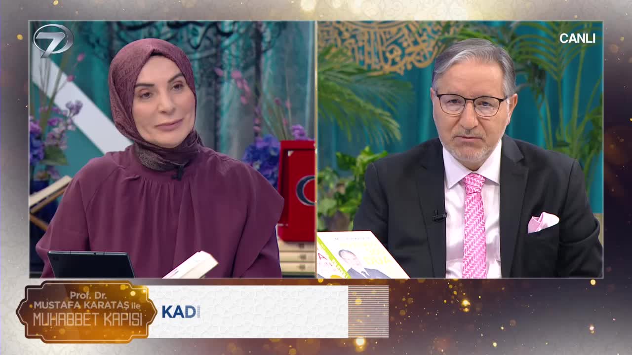 GIA TV Program Thumbnail, Poster