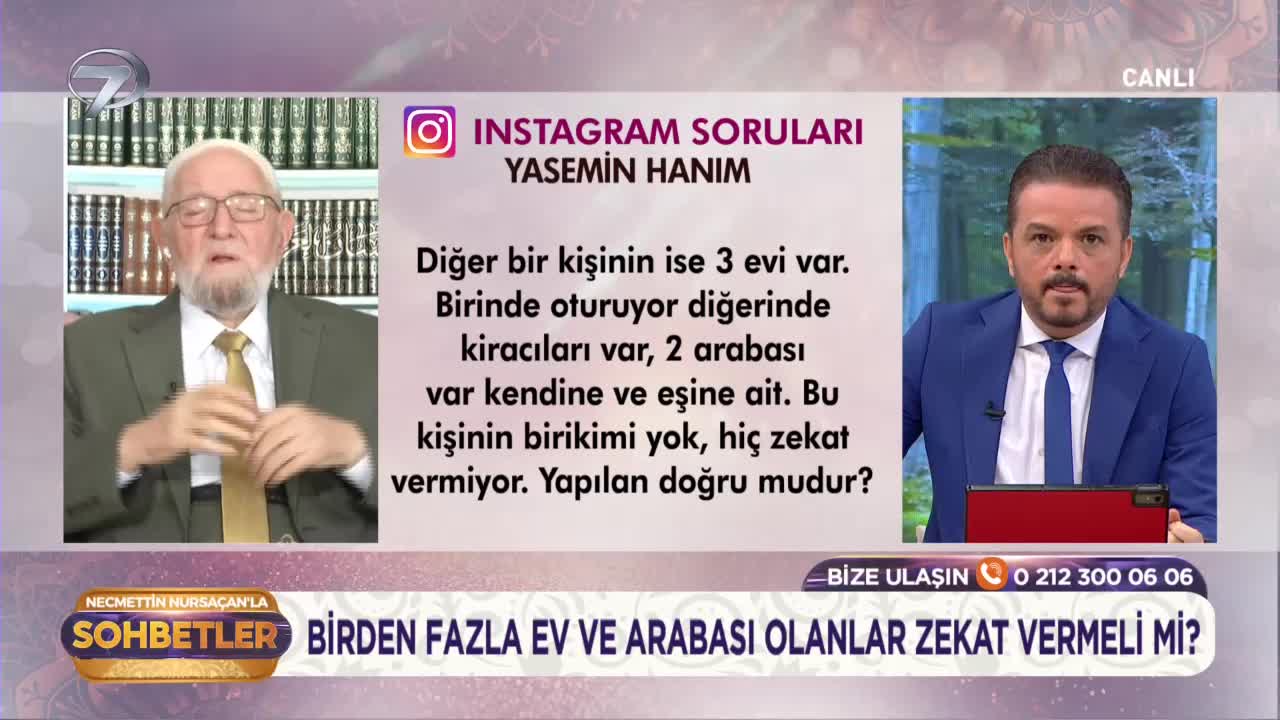 GIA TV Program Thumbnail, Poster