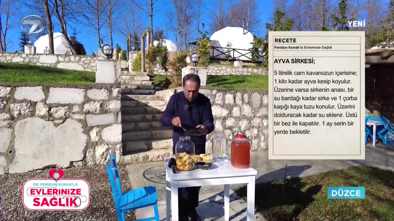 GIA TV Program Thumbnail, Poster