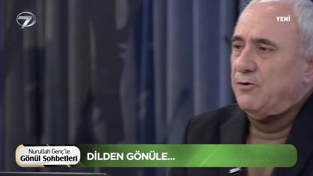 GIA TV Program Thumbnail, Poster