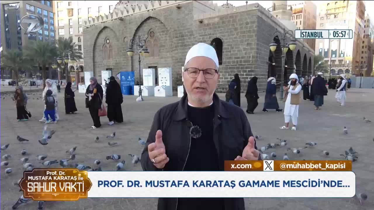 GIA TV Program Thumbnail, Poster