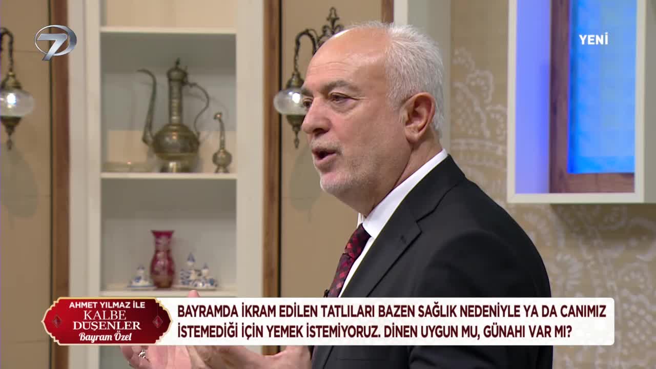 GIA TV Program Thumbnail, Poster