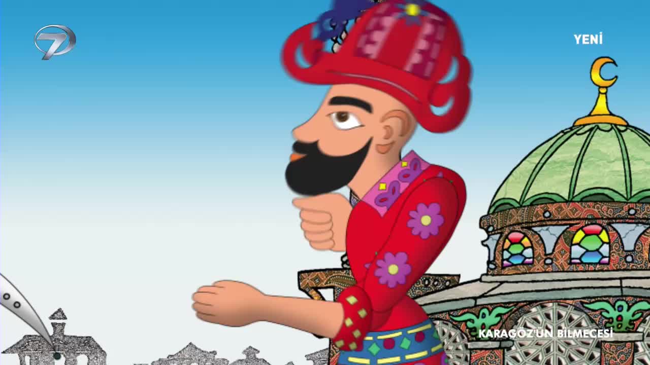 GIA TV Program Thumbnail, Poster