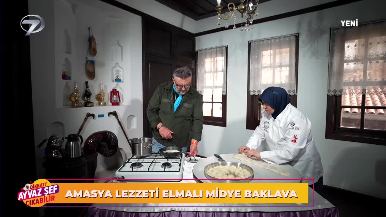 GIA TV Program Thumbnail, Poster