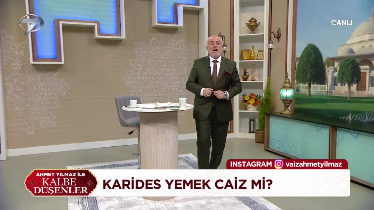 GIA TV Program Thumbnail, Poster